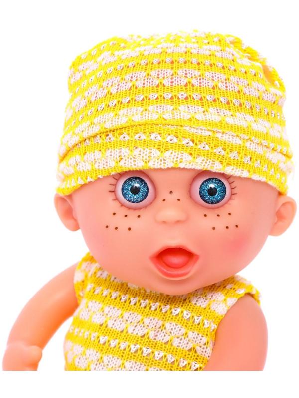 Музыкальный пупс «Любимый малыш», звук, МИКС