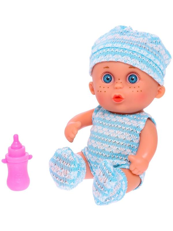 Музыкальный пупс «Любимый малыш», звук, МИКС