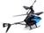 Вертолёт радиоуправляемый «Воздушный король», работает от аккумулятора, цвет синий