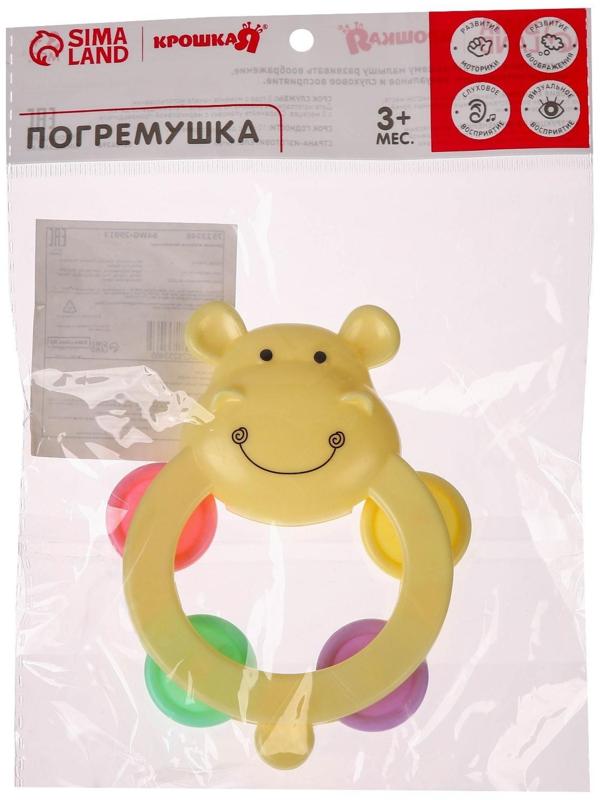 Погремушка бубен «Бегемотик», МИКС