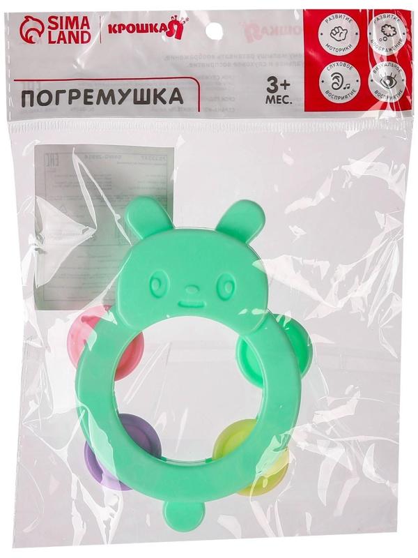 Погремушка бубен «Зайчик», МИКС