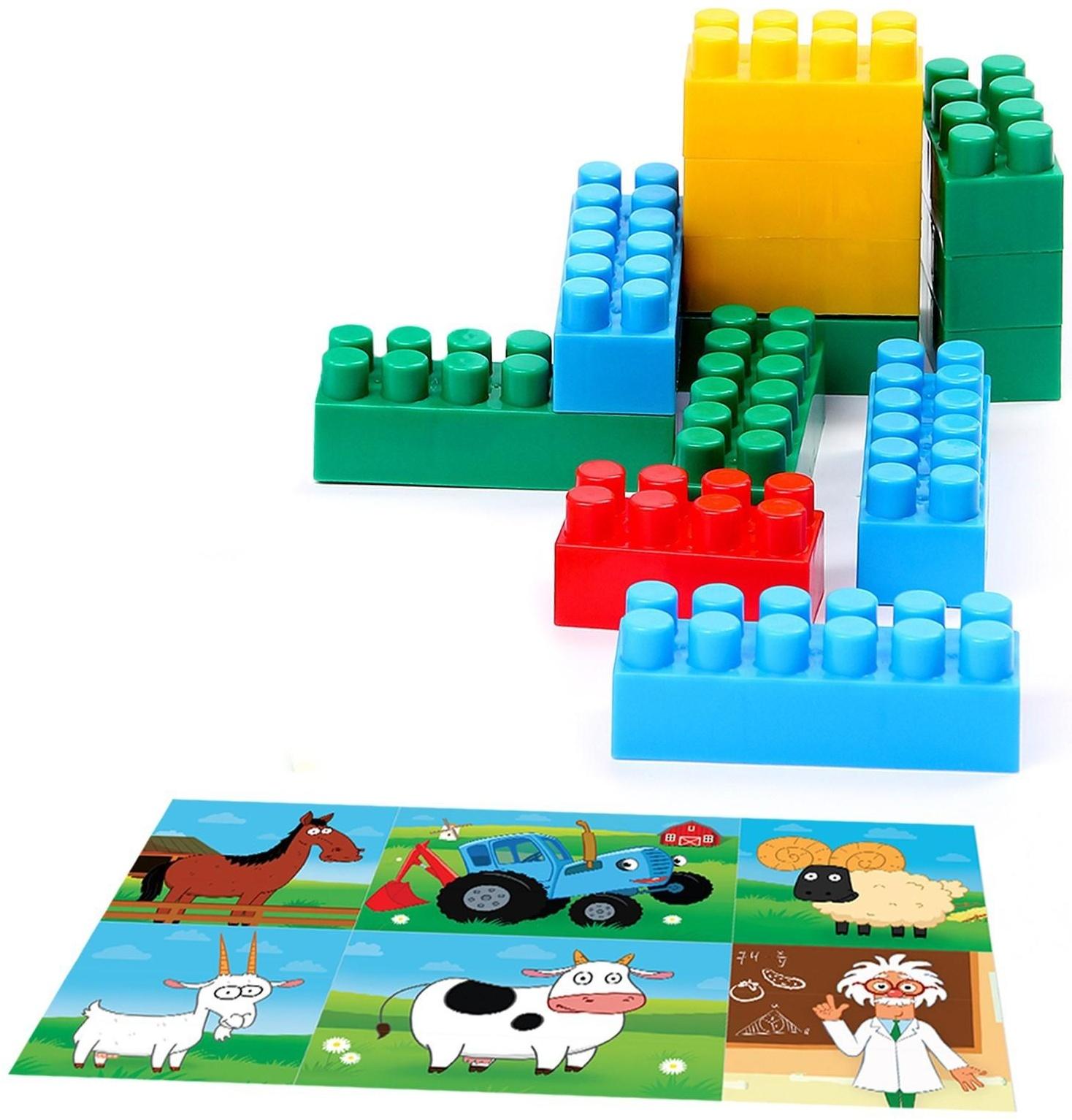 Блочный конструктор «Синий трактор»