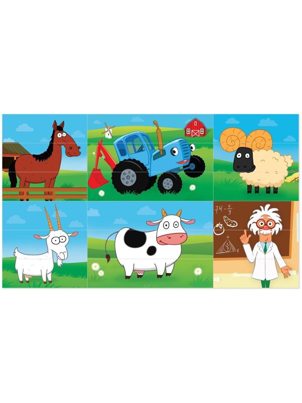 Блочный конструктор «Синий трактор»