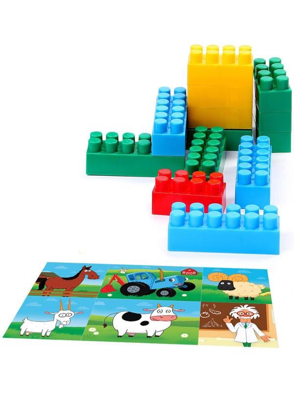 Блочный конструктор «Синий трактор»