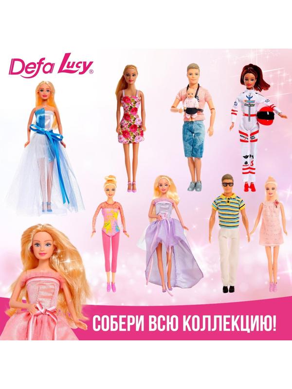 Кукла-модель «Марк» цвет бирюзовый
