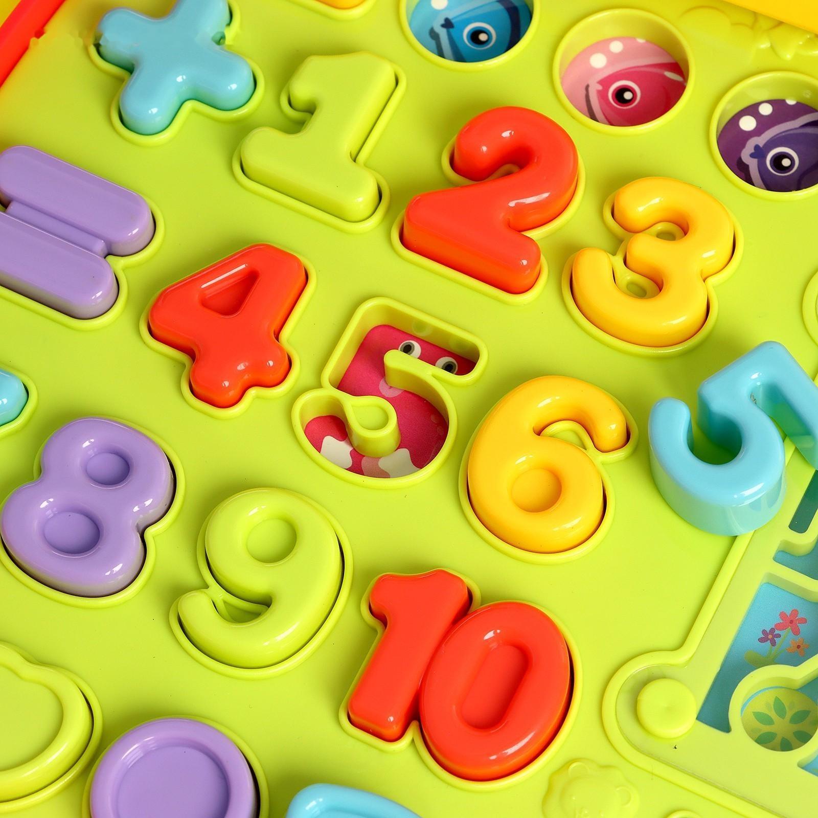 Развивающий столик 