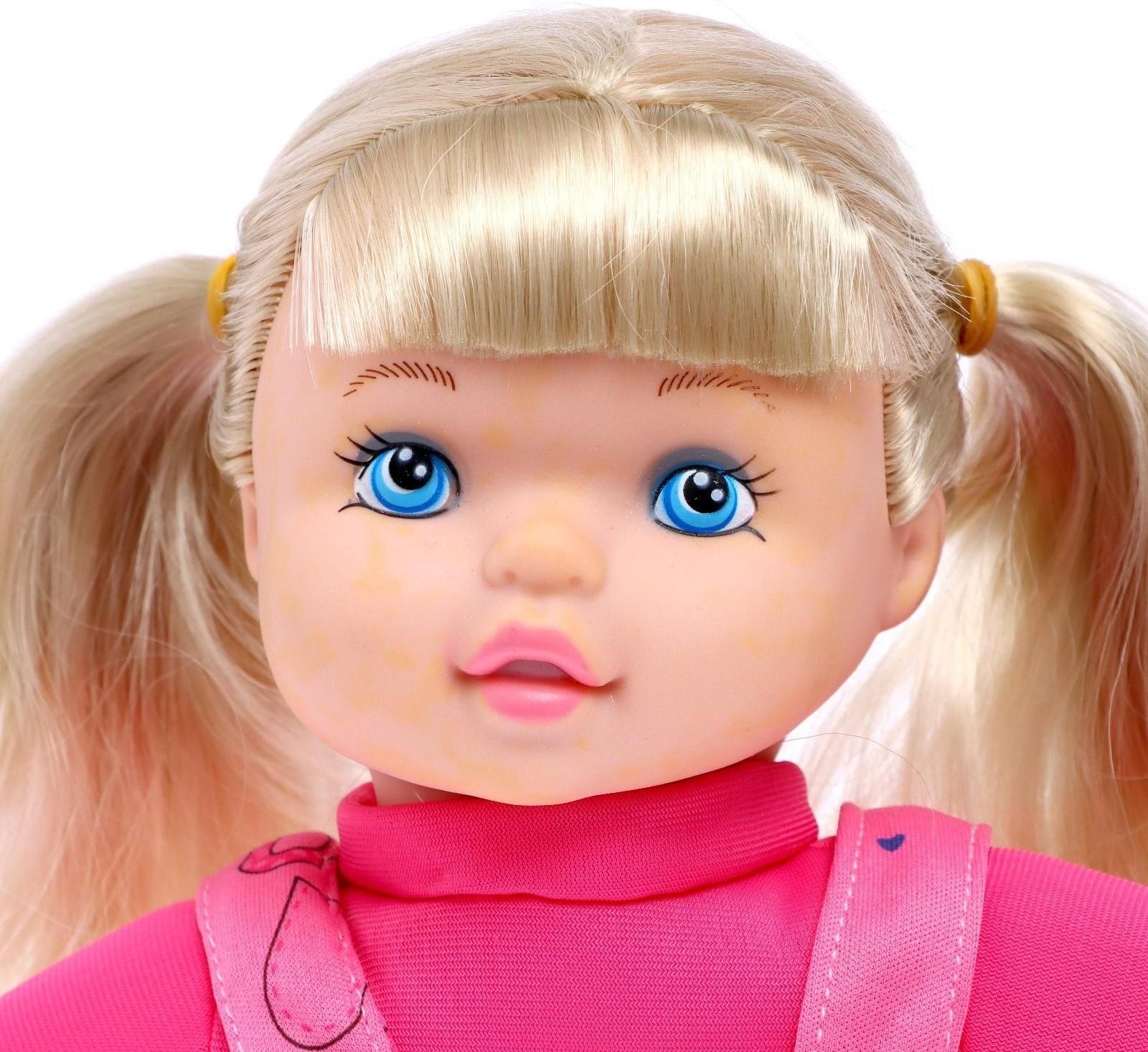 Кукла мягконабивная «Милашка», высота 32 см, МИКС