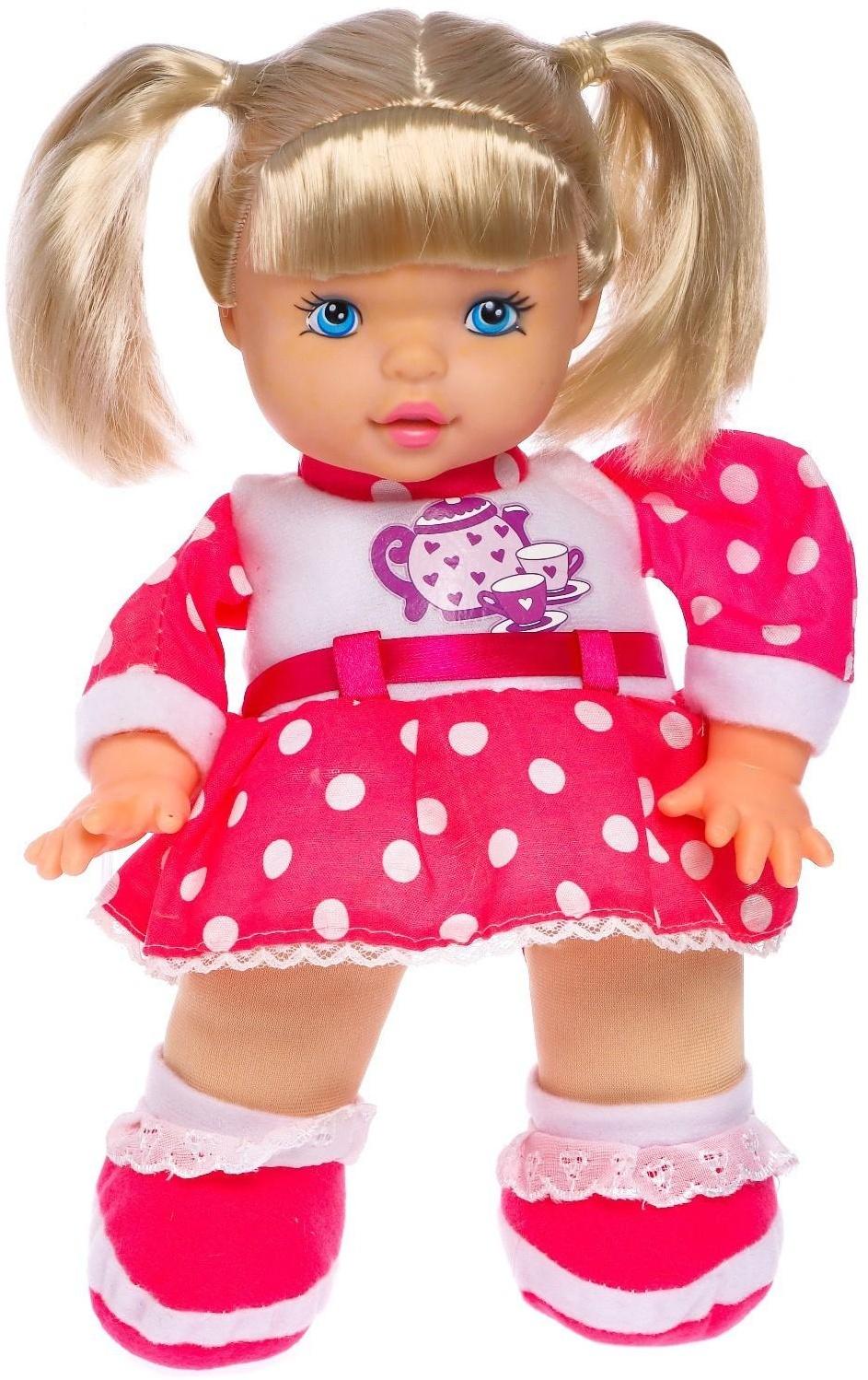 Кукла мягконабивная «Милашка», высота 32 см, МИКС