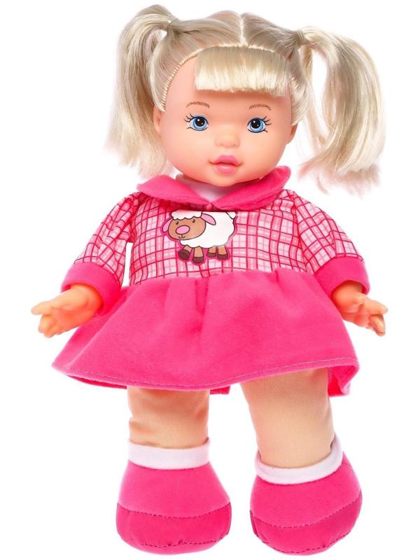 Кукла мягконабивная «Милашка», высота 32 см, МИКС