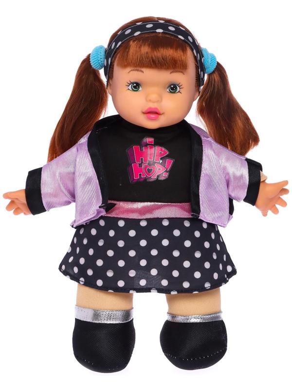 Кукла мягконабивная «Милашка», высота 32 см, МИКС