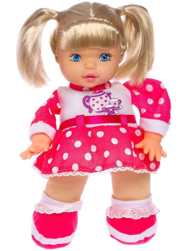 Кукла мягконабивная «Милашка», высота 32 см, МИКС