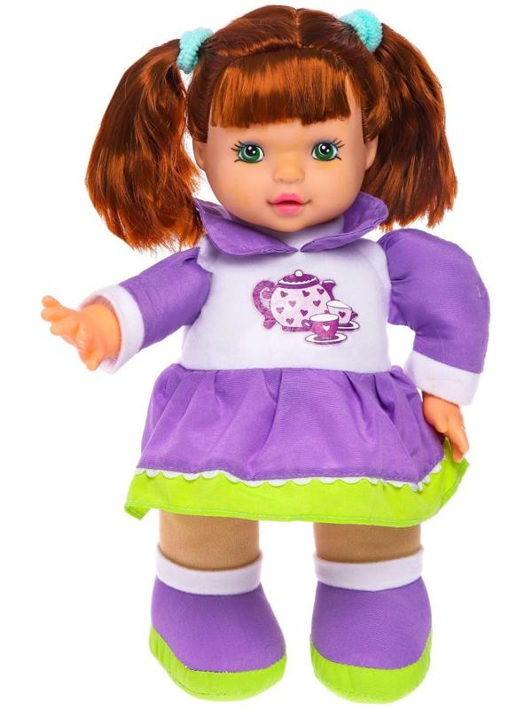 Кукла мягконабивная «Милашка», высота 32 см, МИКС