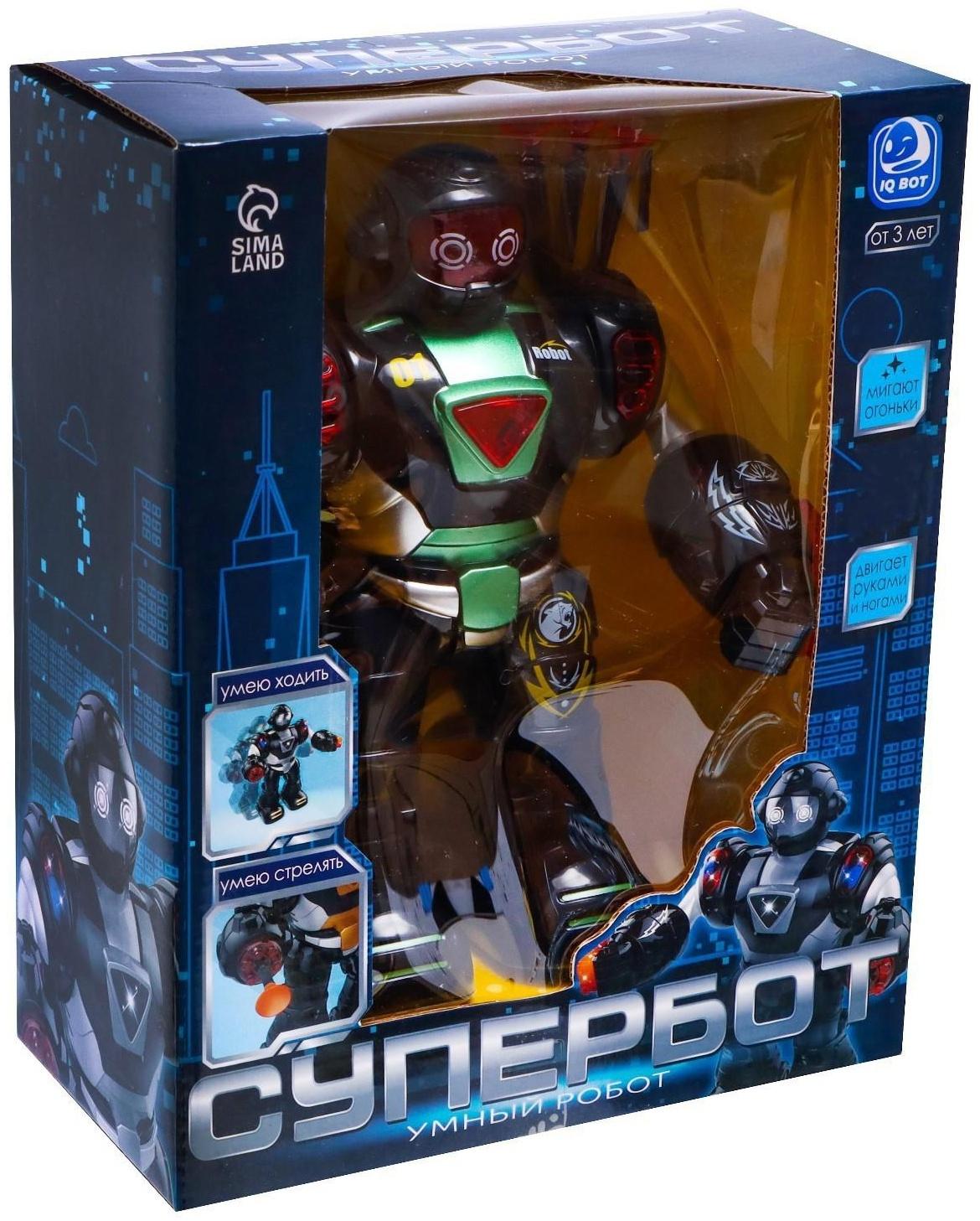 Робот «Супербот», световые и звуковые эффекты, работает от батареек, цвет зелёный