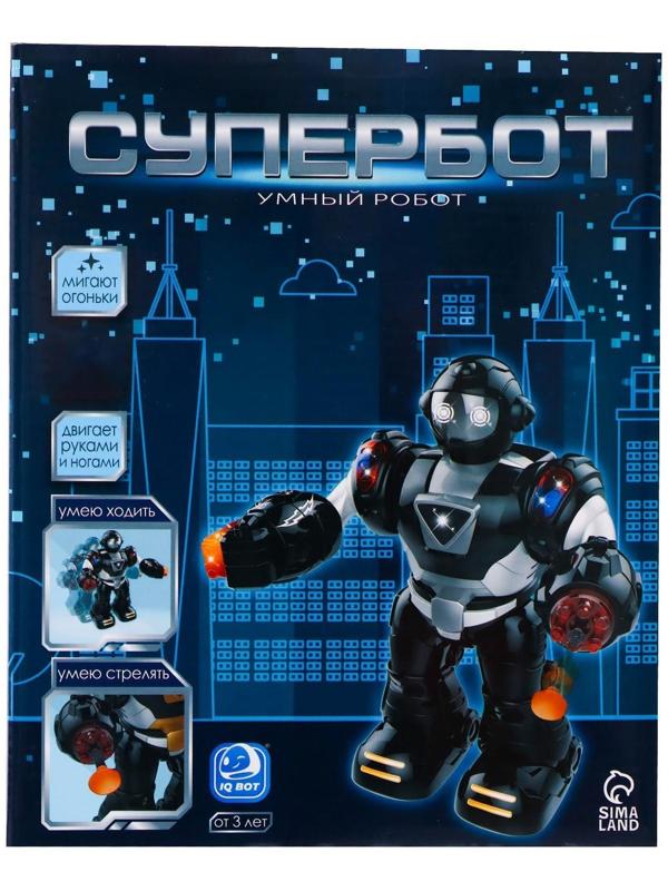 Робот «Супербот», световые и звуковые эффекты, работает от батареек, цвет зелёный