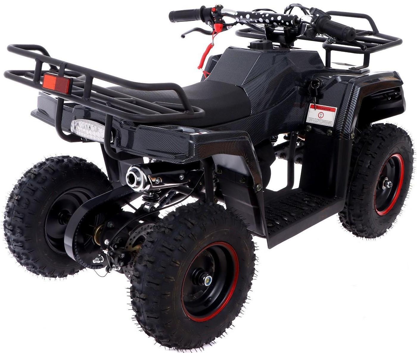 Квадроцикл бензиновый ATV GR6.40 - 49cc, цвет чёрный карбон