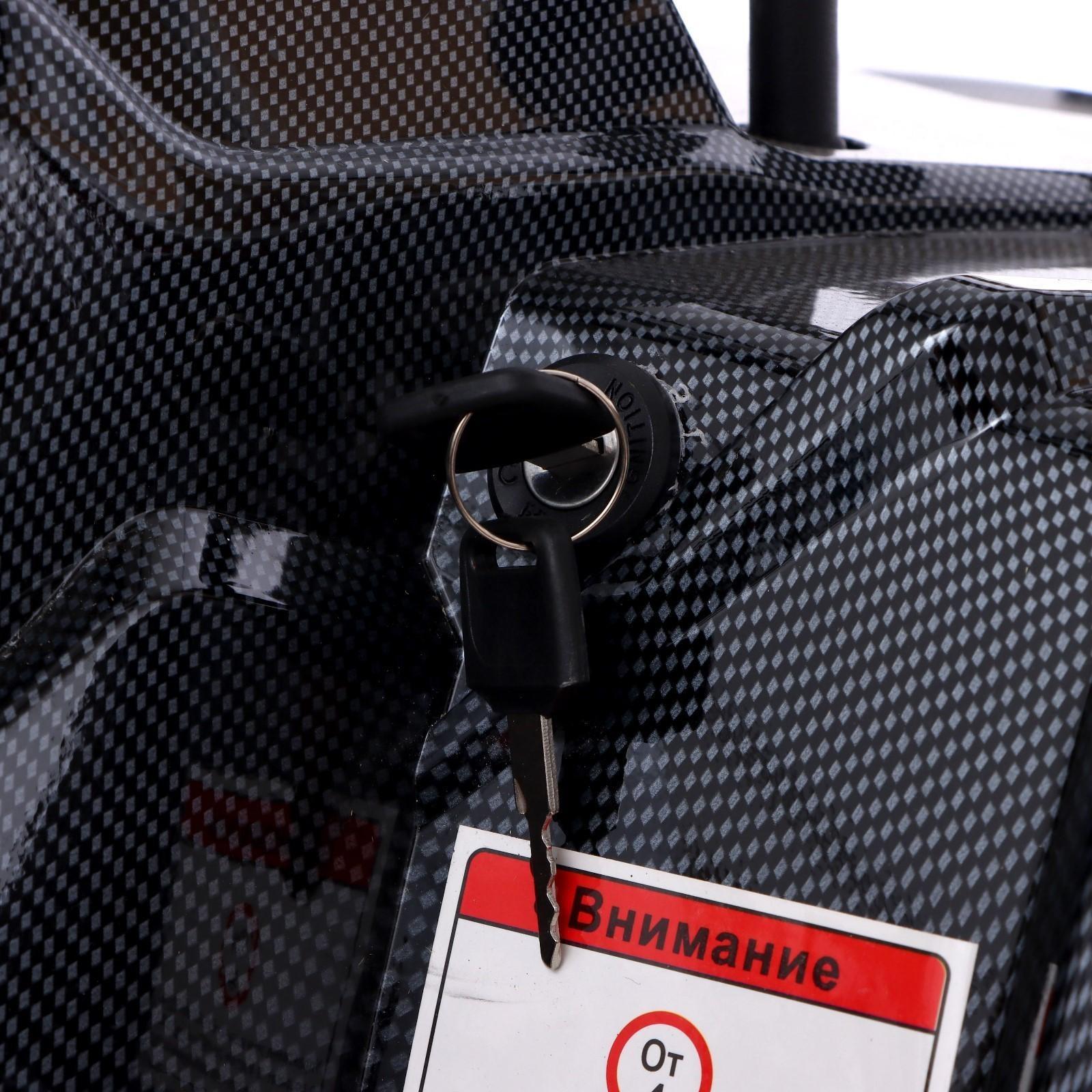 Квадроцикл бензиновый ATV GR6.40 - 49cc, цвет чёрный карбон