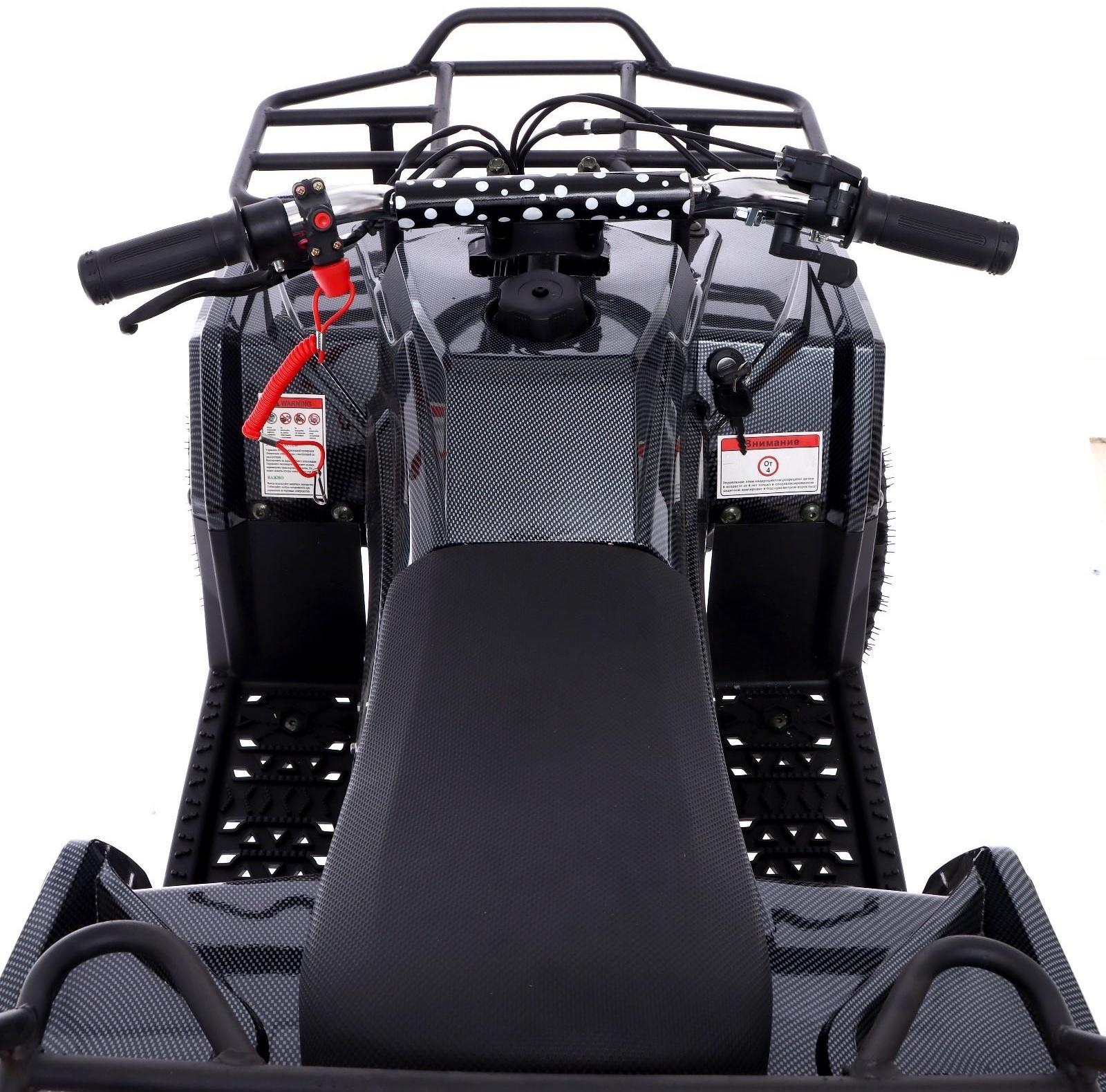 Квадроцикл бензиновый ATV GR6.40 - 49cc, цвет чёрный карбон