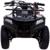 Квадроцикл бензиновый ATV GR6.40 - 49cc, цвет чёрный карбон