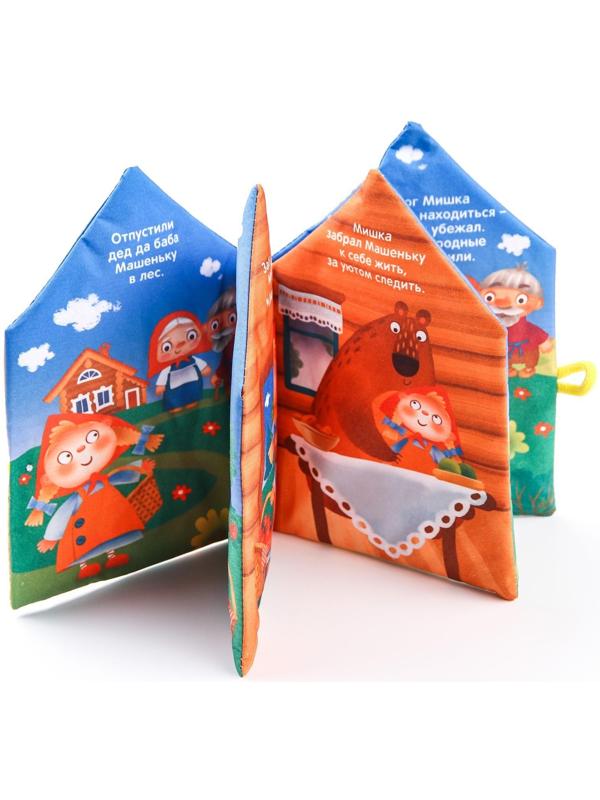 Книжка - шуршалка Сказка «Про Машу и Медведя», 14х20,5см