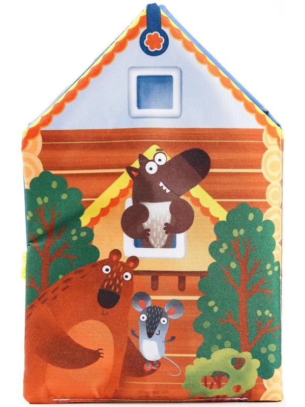 Книжка - шуршалка Сказка «Теремок», 14х20,5см