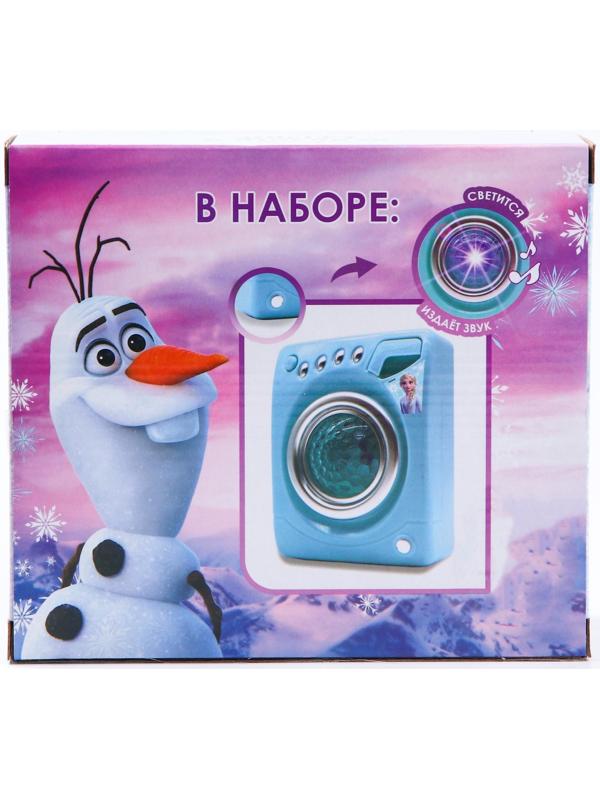 Стиральная машина Frozen, Холодное сердце, звук, свет, бытовая техника