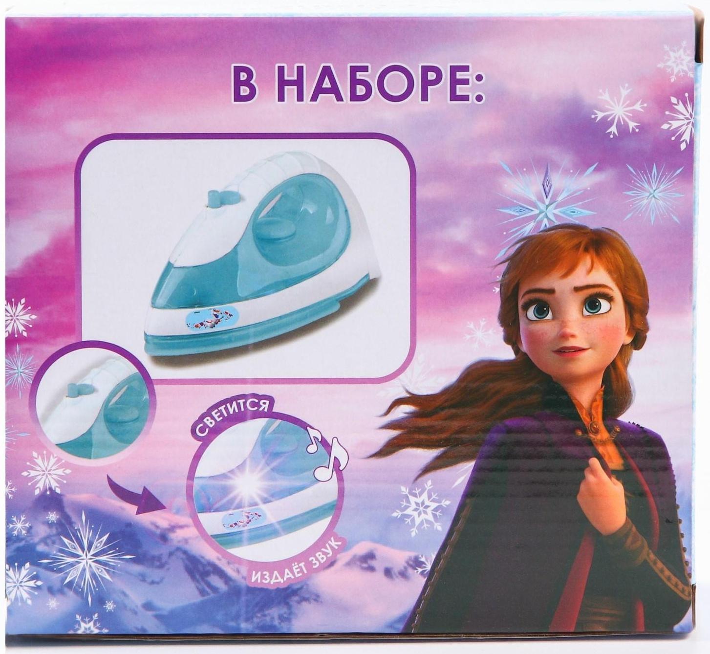 Бытовая техника «Утюг» Frozen, Холодное сердце, звук, свет