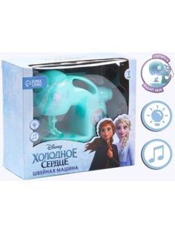 Швейная машина Frozen, Холодное сердцезвук, свет, бытовая техника