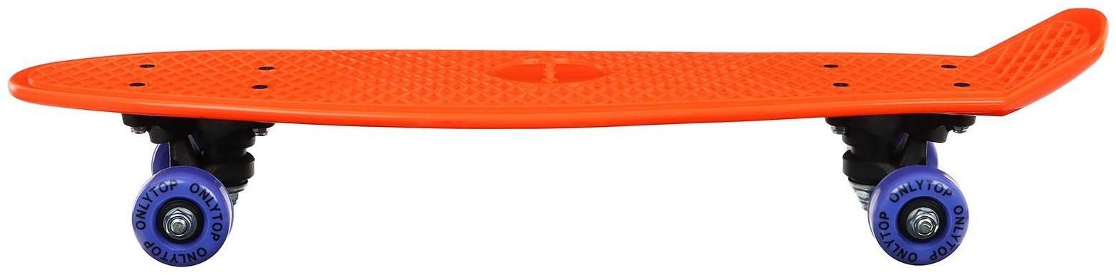 Пенниборд 56 х 15 см, колеса PVC 50 мм, пластиковая подвеска, цвет оранжевый