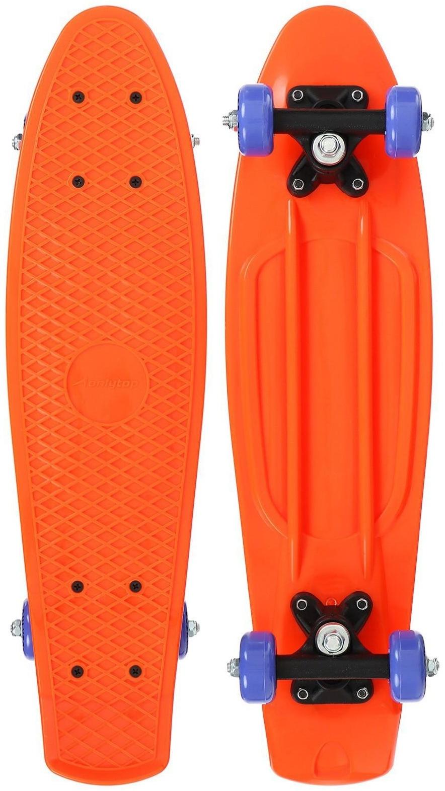 Пенниборд 56 х 15 см, колеса PVC 50 мм, пластиковая подвеска, цвет оранжевый