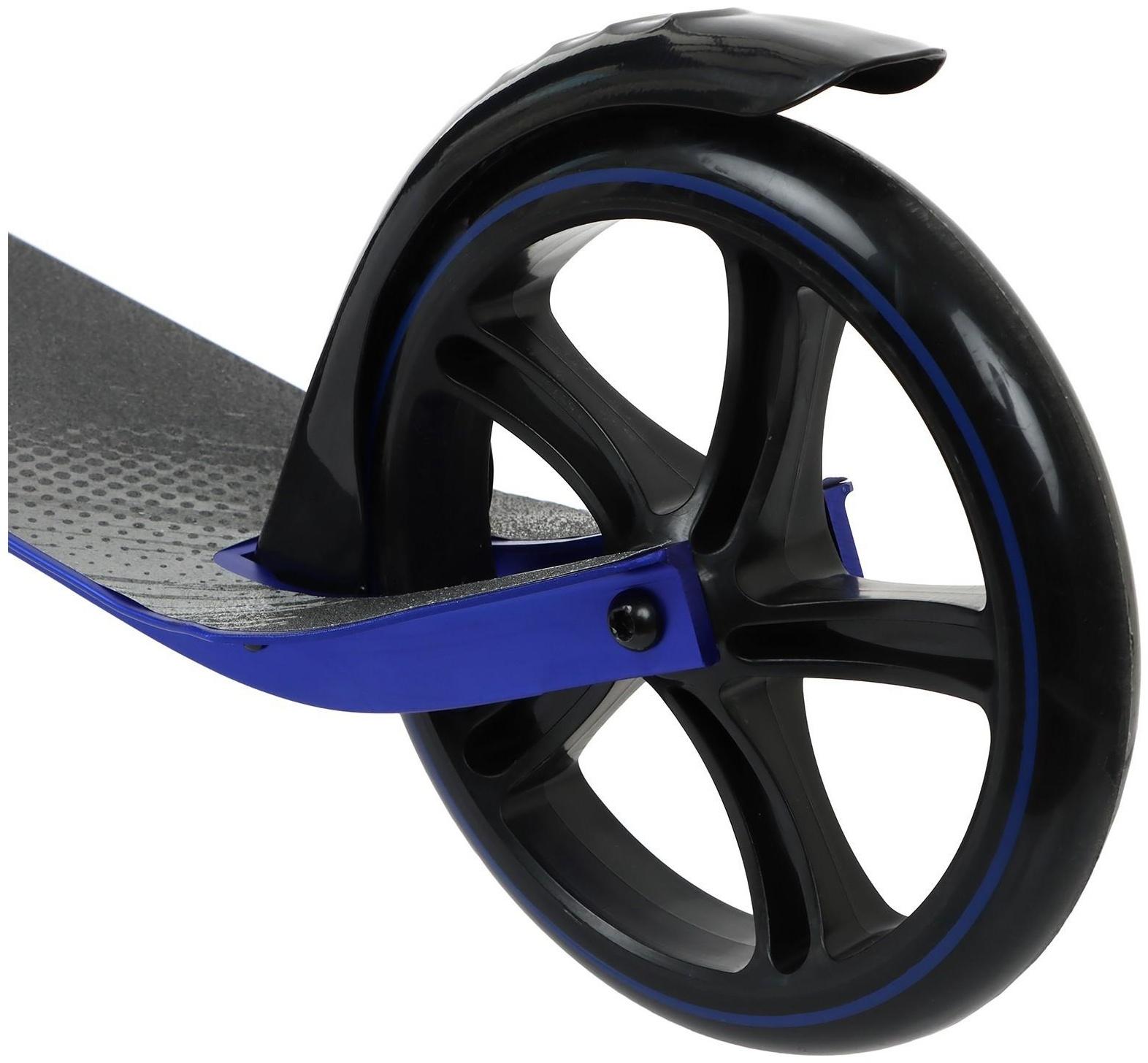 Самокат городской, складной GRAFFITI,  колеса PU 200, 86A, подножка, ABEC 9, цвет синий