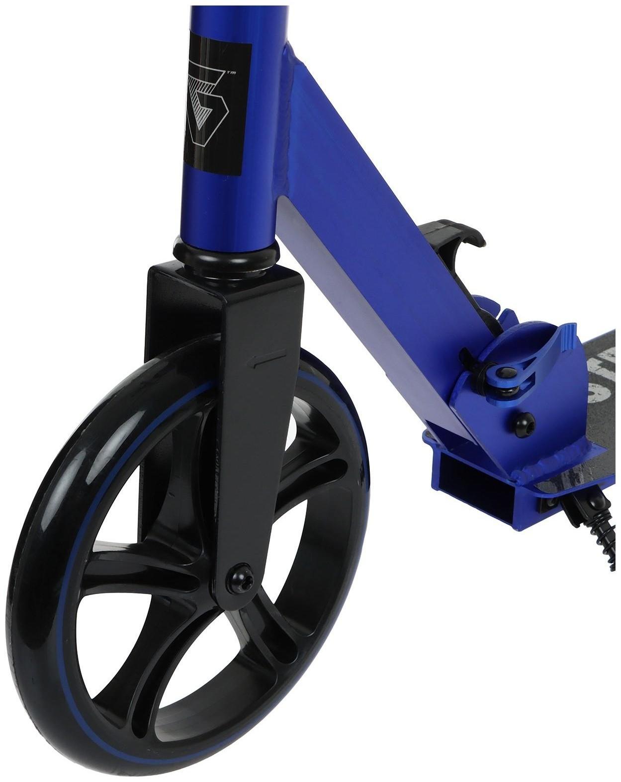 Самокат городской, складной GRAFFITI,  колеса PU 200, 86A, подножка, ABEC 9, цвет синий