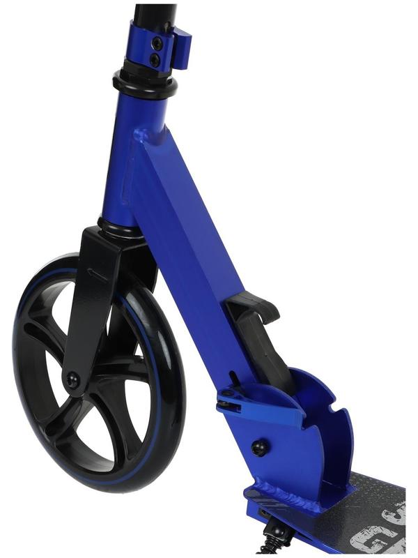 Самокат городской, складной GRAFFITI,  колеса PU 200, 86A, подножка, ABEC 9, цвет синий