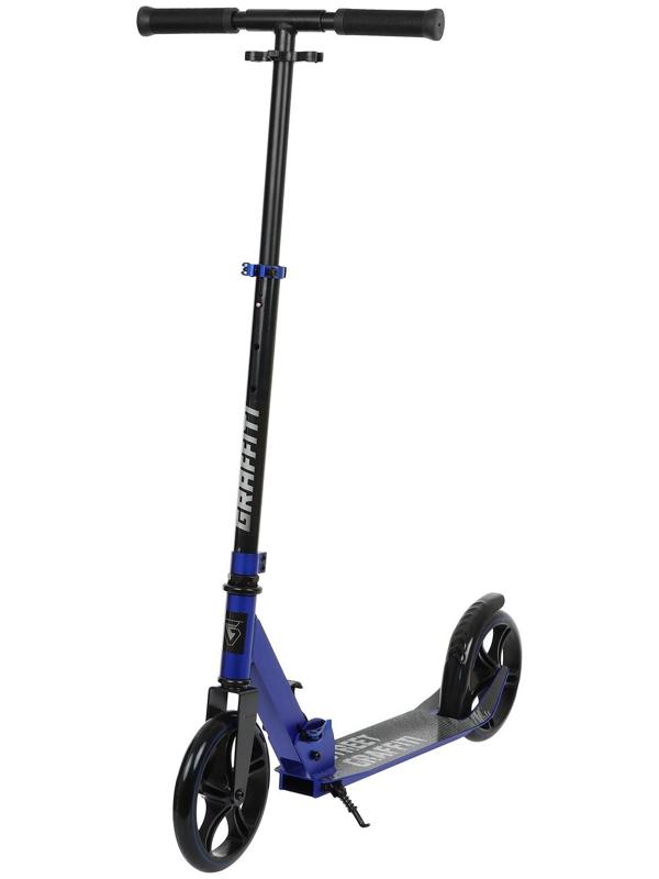 Самокат городской, складной GRAFFITI,  колеса PU 200, 86A, подножка, ABEC 9, цвет синий