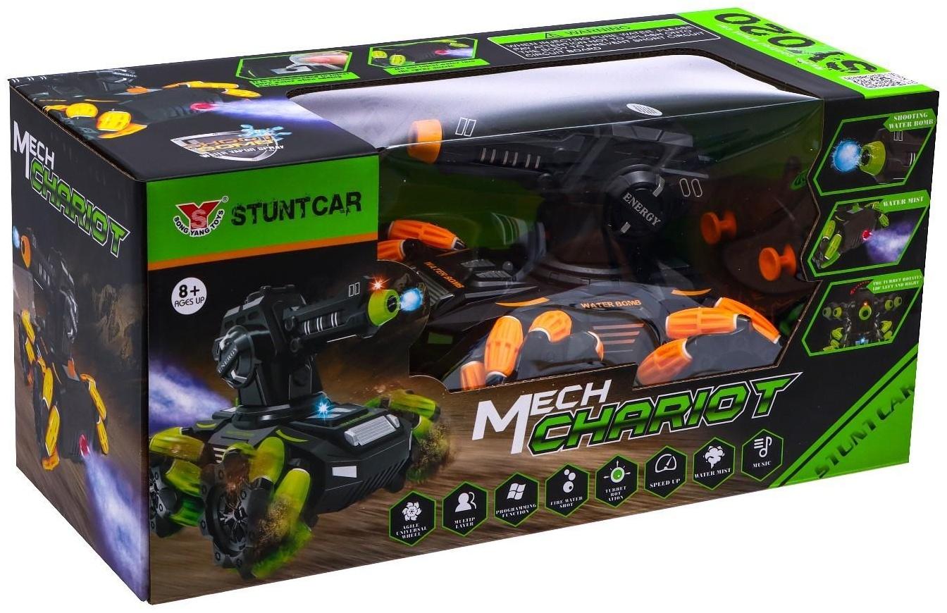 Танк радиоуправляемый MECH, стандартный пульт, стреляет пулями, цвет оранжевый