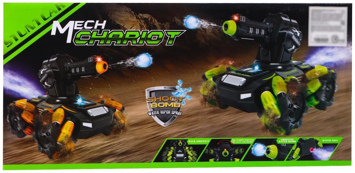 Танк радиоуправляемый MECH, стандартный пульт, стреляет пулями, цвет оранжевый