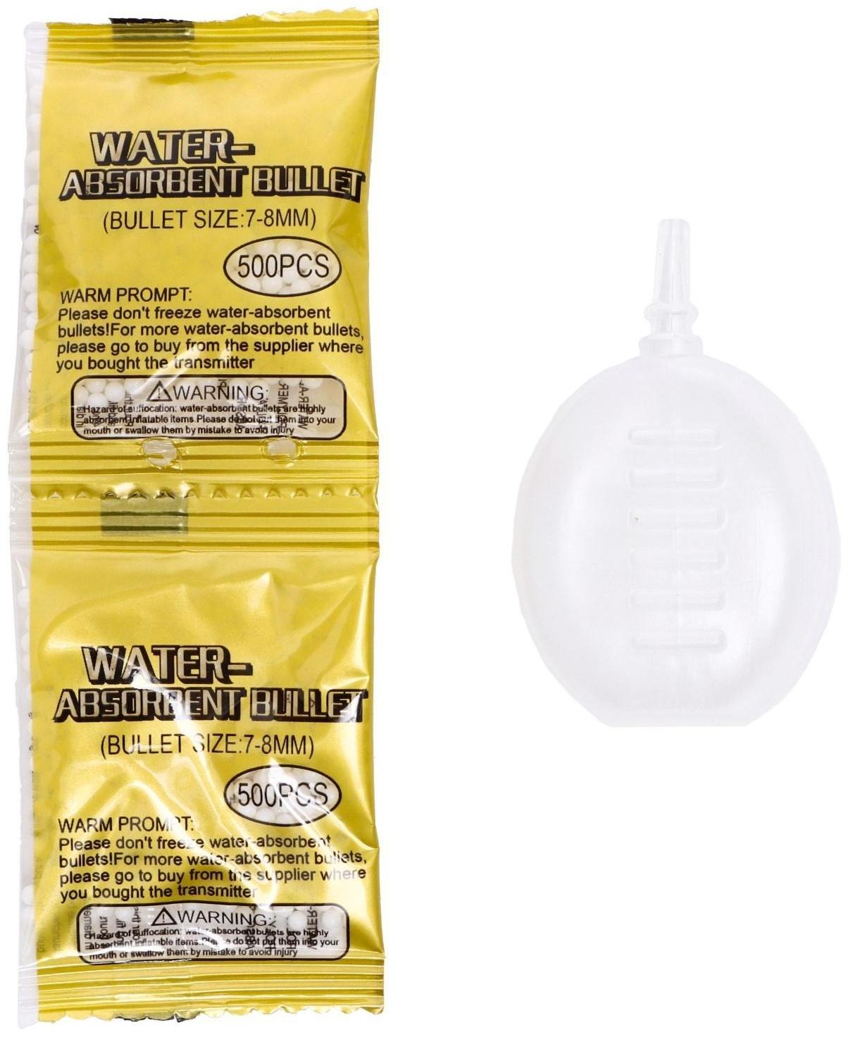 Танк радиоуправляемый MECH, стандартный пульт, стреляет пулями, цвет оранжевый