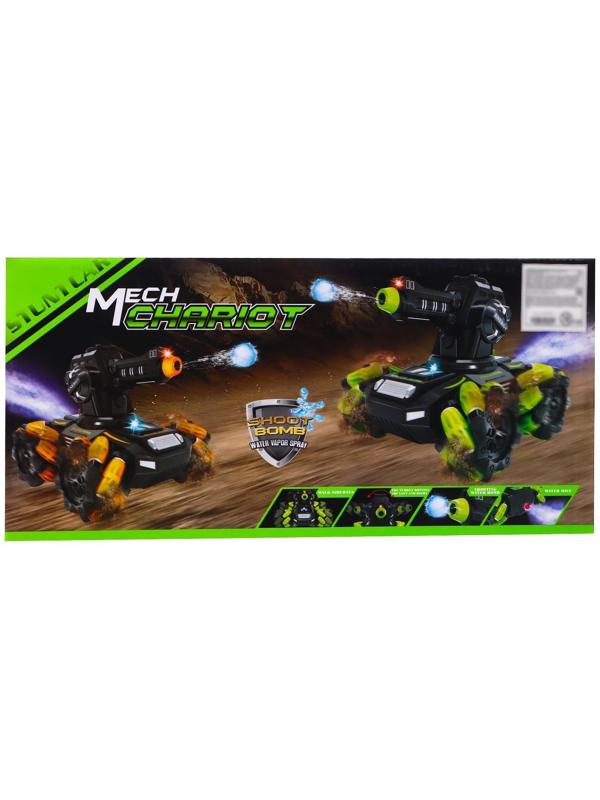 Танк радиоуправляемый MECH, стандартный пульт, стреляет пулями, цвет оранжевый