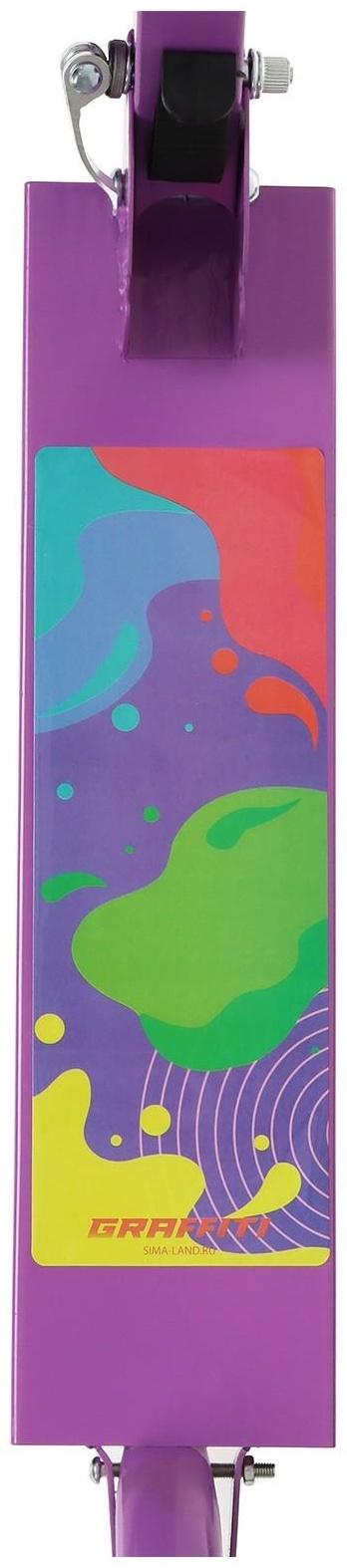 Самокат складной GRAFFITI, колёса PVC 100 мм