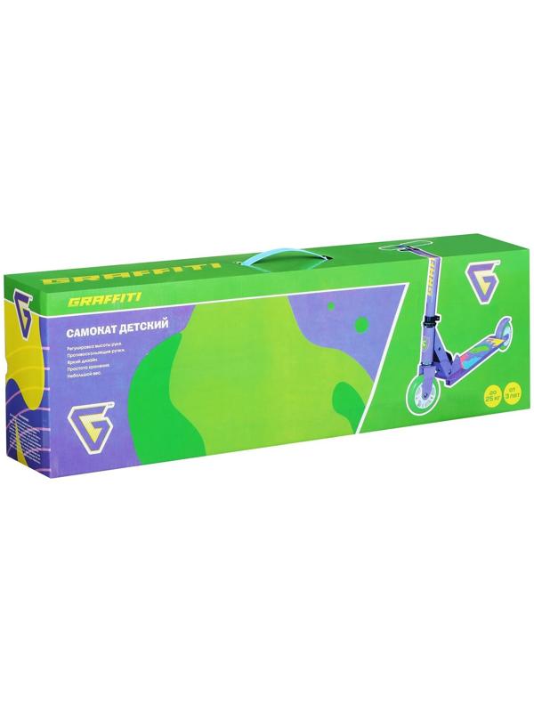 Самокат складной GRAFFITI, колёса PVC 100 мм
