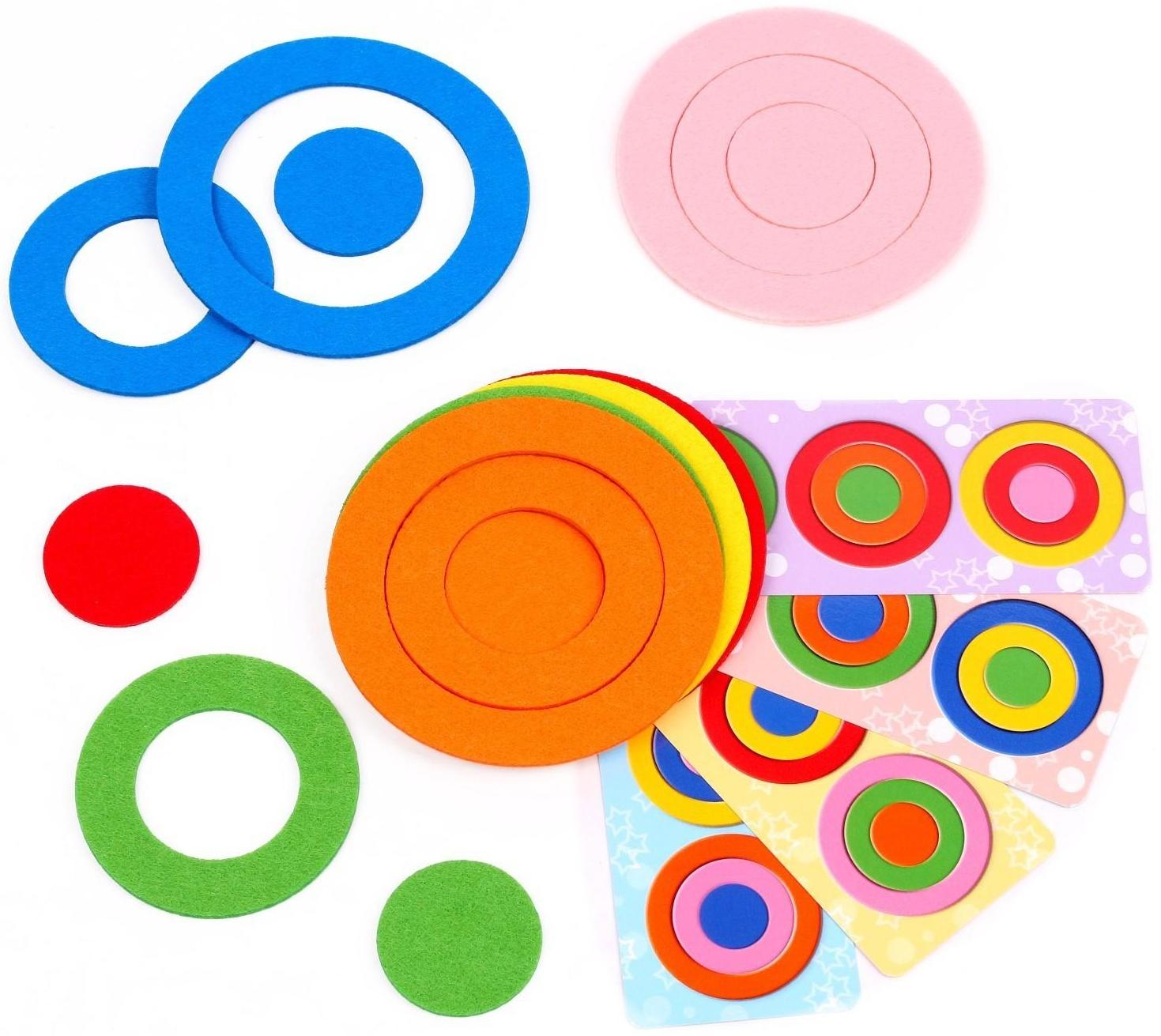 Игровой набор из фетра «Круги»