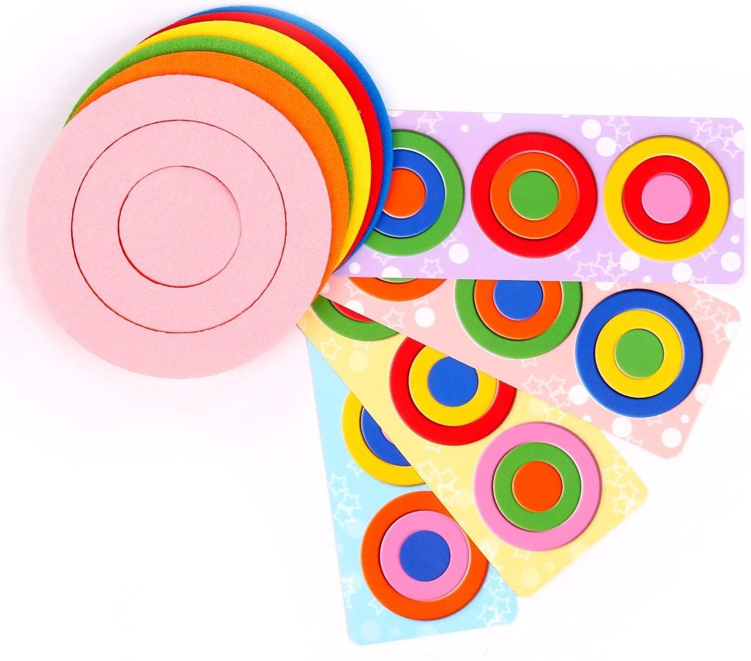 Игровой набор из фетра «Круги»
