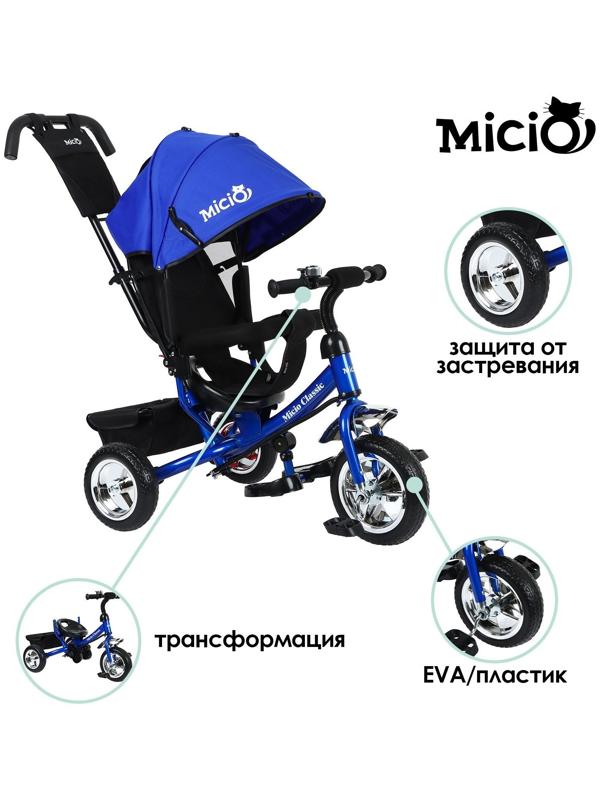 Велосипед трехколесный Micio Classic, колеса EVA 10