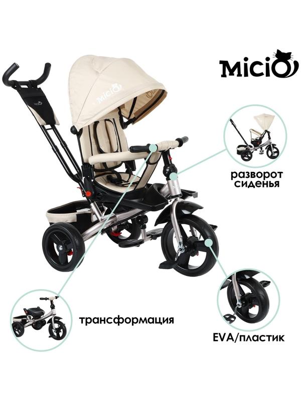 Велосипед трехколесный Micio Classic Plus, колеса EVA 12