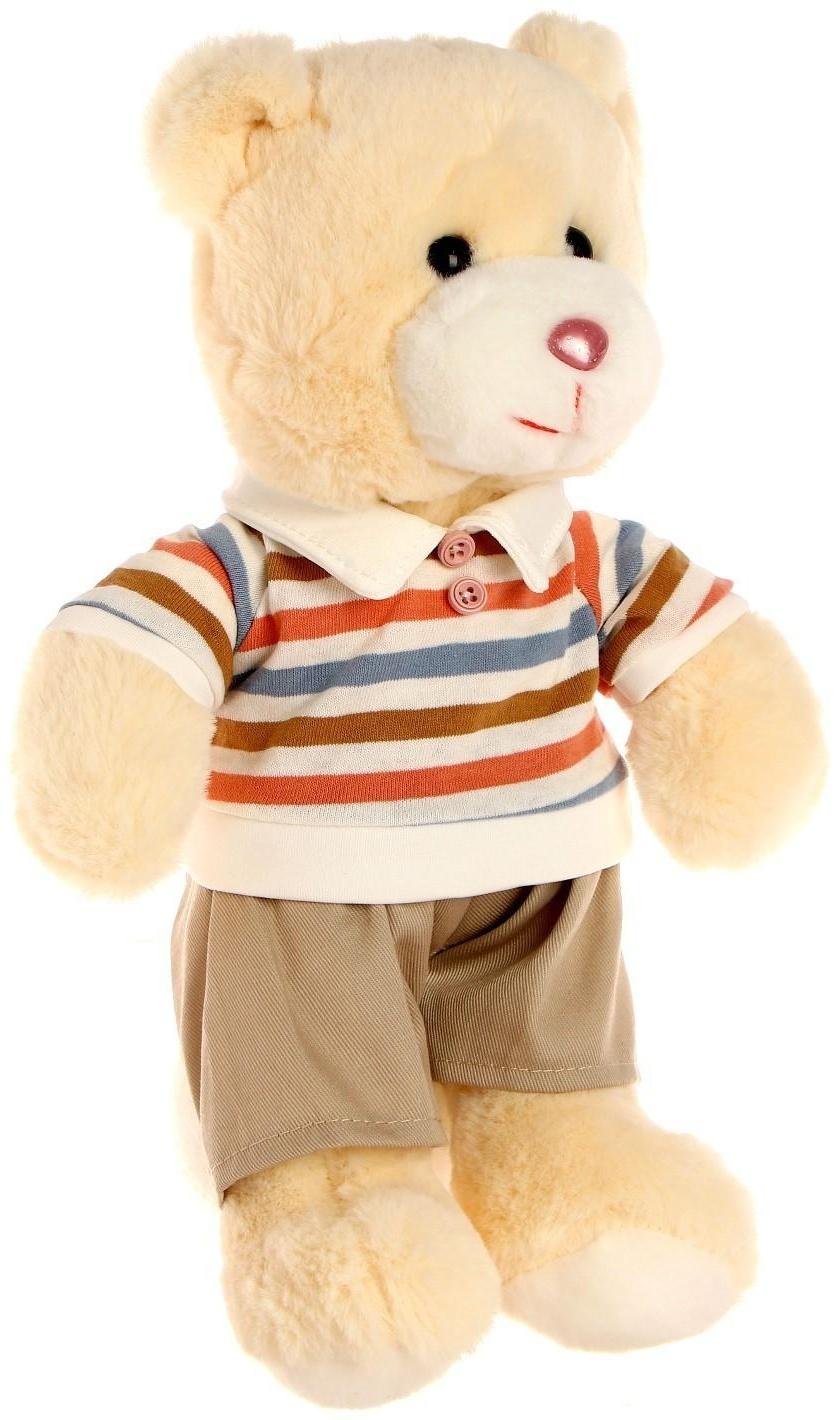 Мягкая игрушка «Мишка», цвет МИКС