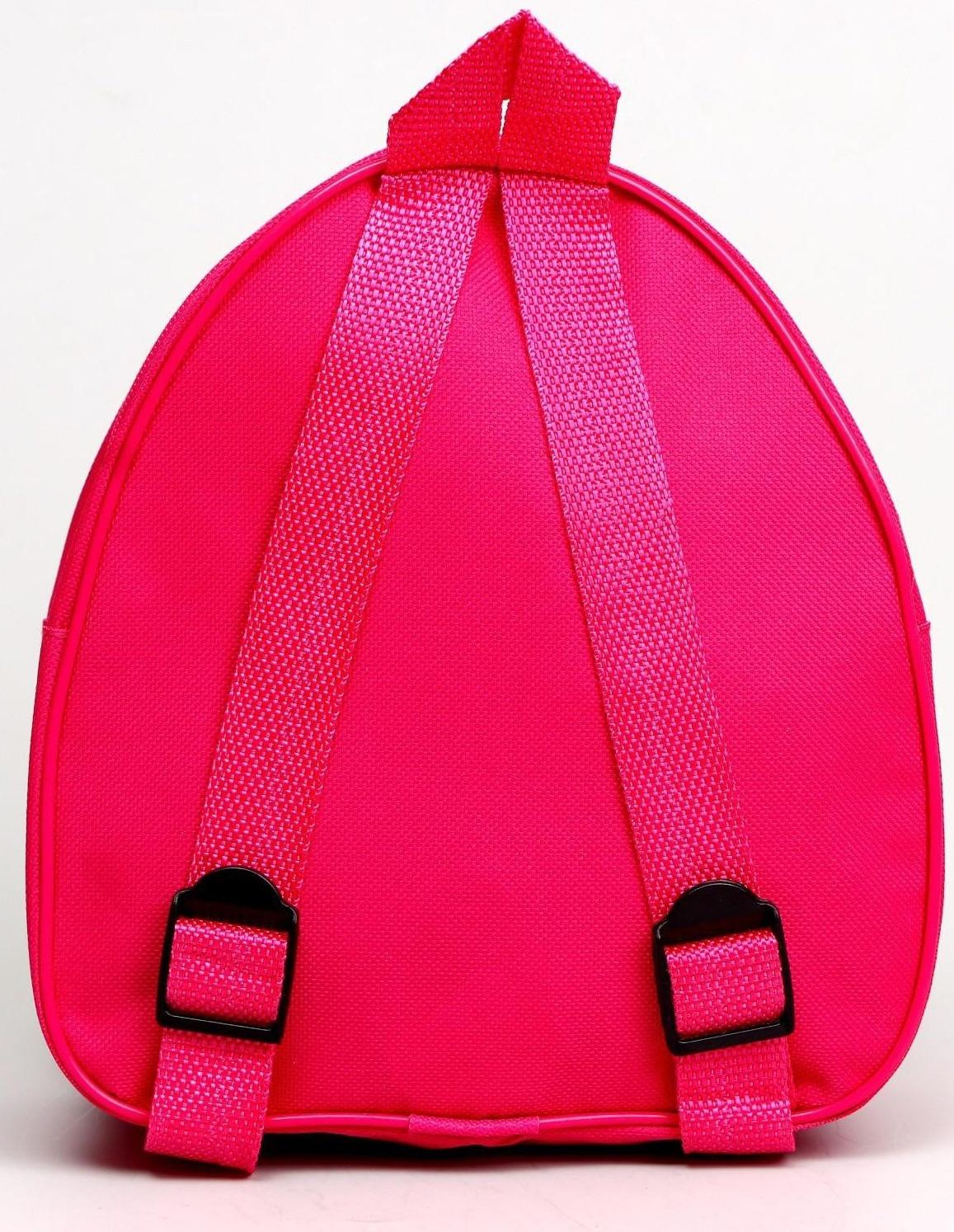 Рюкзак детский Trend Dog, кожзам, текстиль, 22х25х3 см