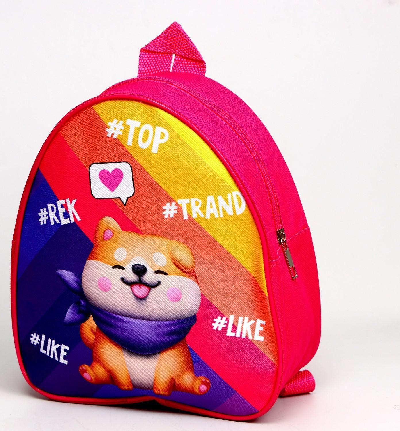 Рюкзак детский Trend Dog, кожзам, текстиль, 22х25х3 см