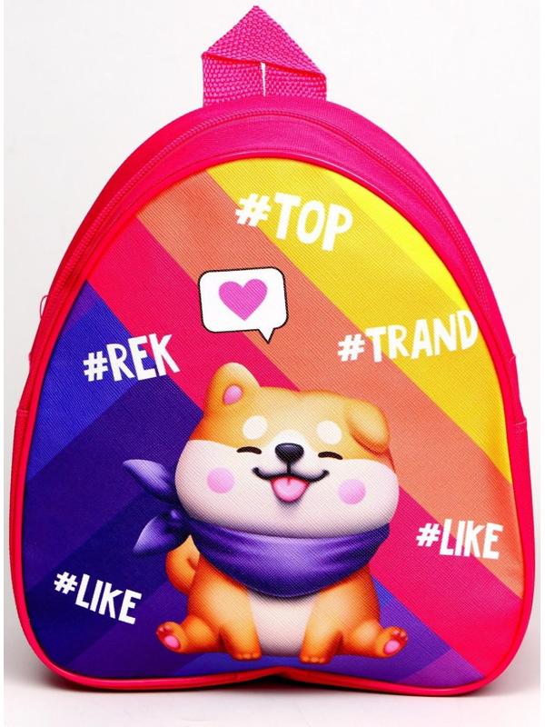 Рюкзак детский Trend Dog, кожзам, текстиль, 22х25х3 см