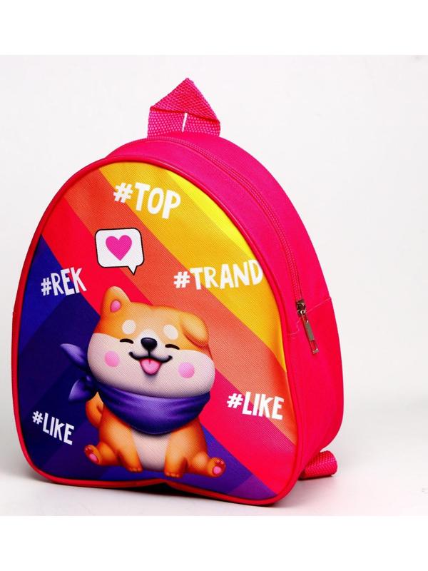 Рюкзак детский Trend Dog, кожзам, текстиль, 22х25х3 см