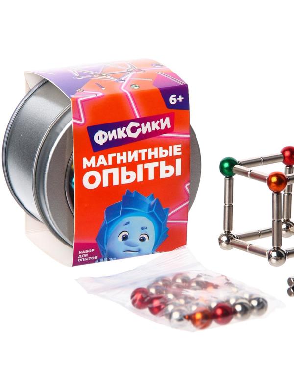 Набор для опытов Фиксики «Магнитные опыты», шарики и палочки
