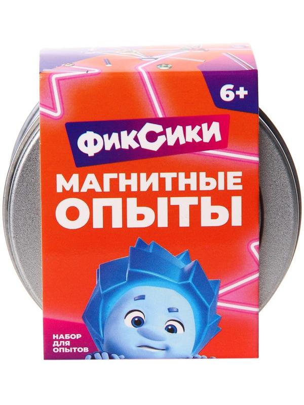 Набор для опытов Фиксики «Магнитные опыты», шарики и палочки